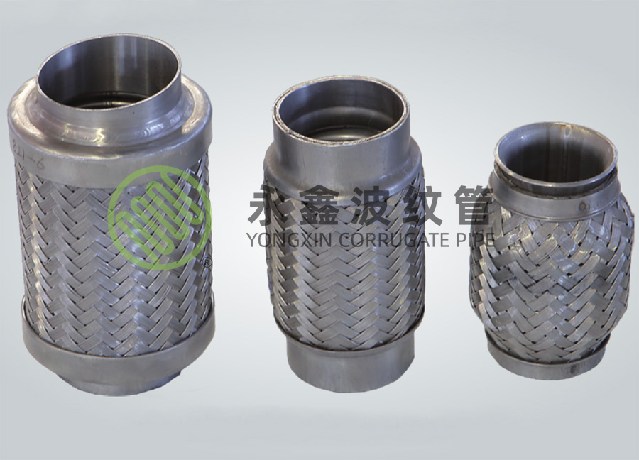定制金屬軟管