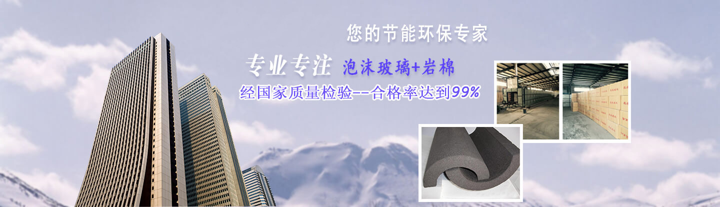 上海永鑫波紋管有限公司