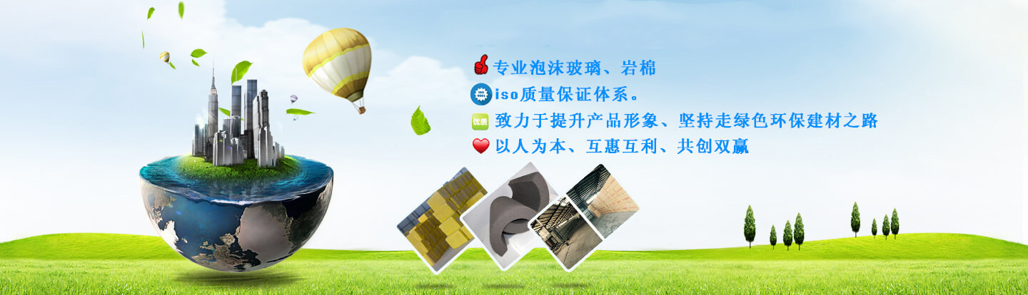 上海永鑫波紋管有限公司