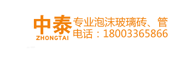 上海永鑫波紋管有限公司